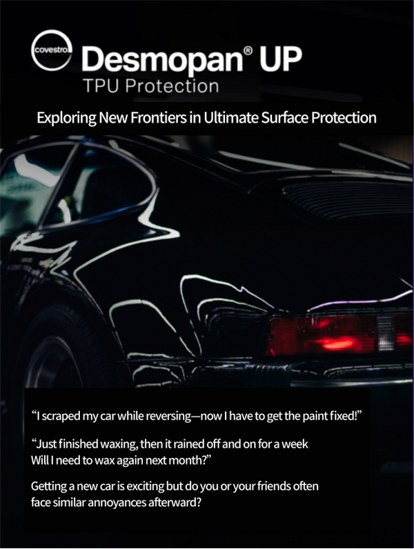 Why Does CheLimei Choose Covestro Desmopan® TPU? Let’s Explore Together